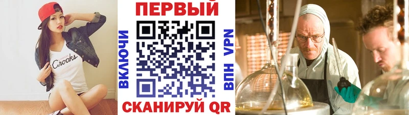 АМФ 97%  где найти   Заинск 