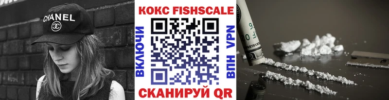 blacksprut зеркало Заинск COCAIN Боливия