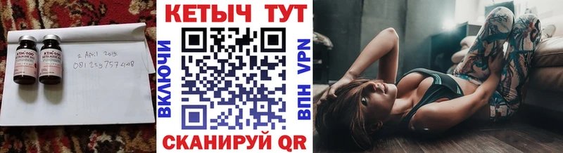 ОМГ ОМГ зеркало  Заинск  КЕТАМИН VHQ 