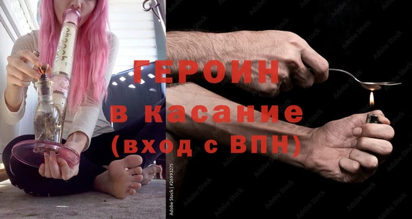 гидра Алексин