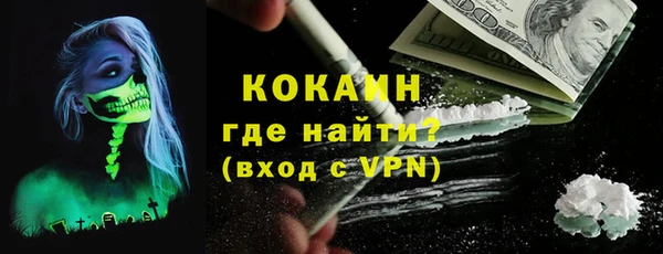 спиды Алзамай