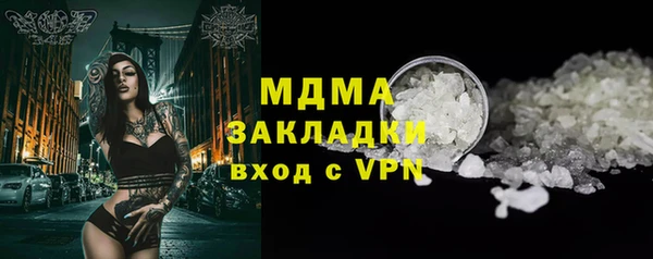 спиды Алзамай