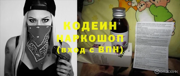 спайс Коряжма