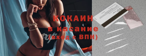 спиды Алзамай