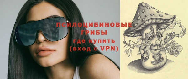 кокаин Алексеевка