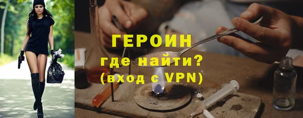 гидра Алексин