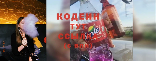 спиды Алзамай