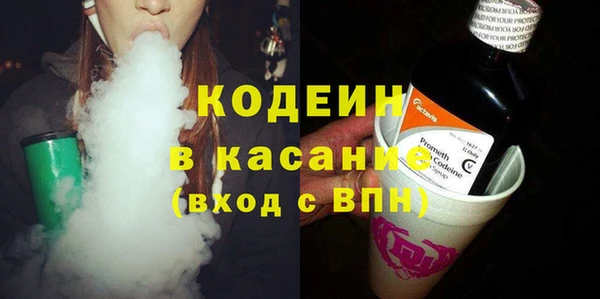 jwh Зеленодольск