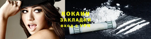 спиды Алзамай