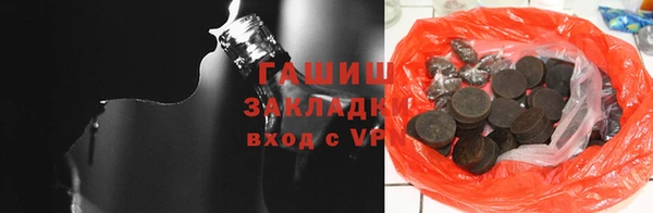 спиды Алзамай