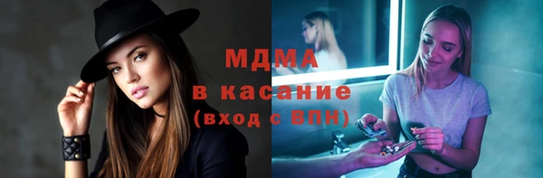 гидра Алексин
