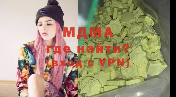 спиды Алзамай