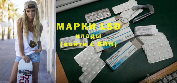 кокаин Алексеевка