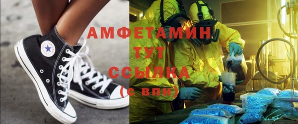 спиды Алзамай