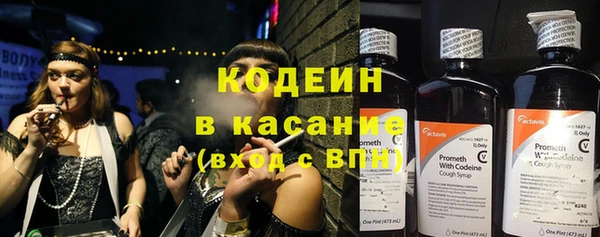 кокаин Алексеевка