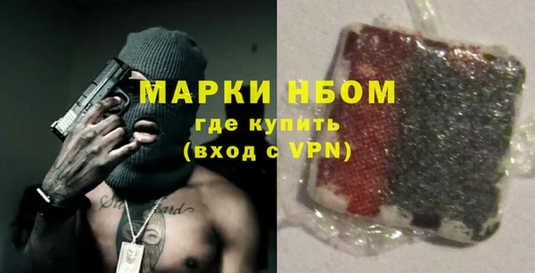 кокаин Алексеевка