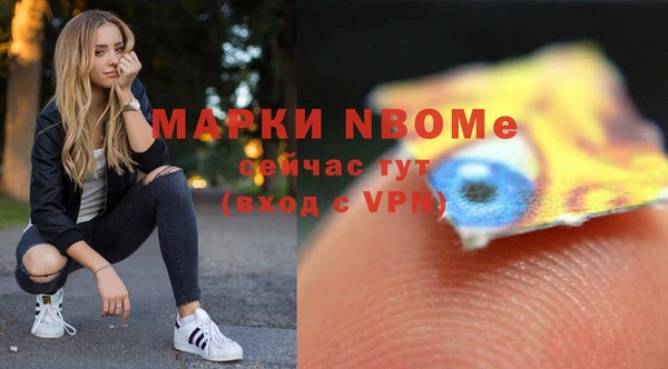 кокаин Алексеевка