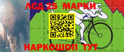 амфетамин Краснодар