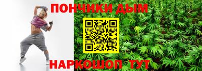 ALPHA-PVP Краснознаменск