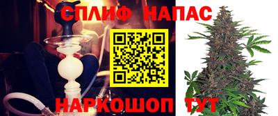 амфетамин Краснодар