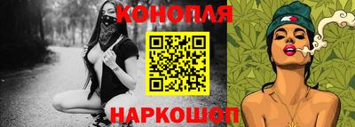 амфетамин Краснодар