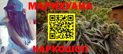 амфетамин Краснодар