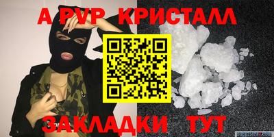 марки lsd Краснокаменск