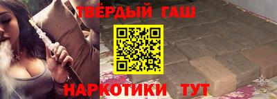 марки lsd Краснокаменск