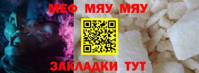амфетамин Краснодар