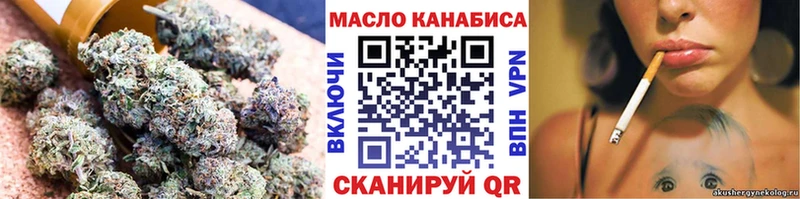 Дистиллят ТГК Wax  Заинск 