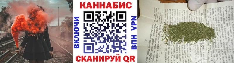 блэк спрут зеркало  Заинск  Конопля семена 